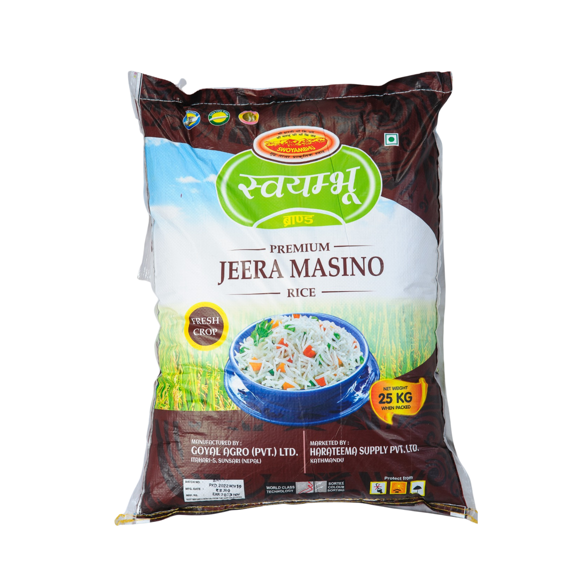 Jeera Masino